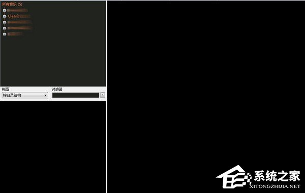 说说6Foobar2000功能有哪些