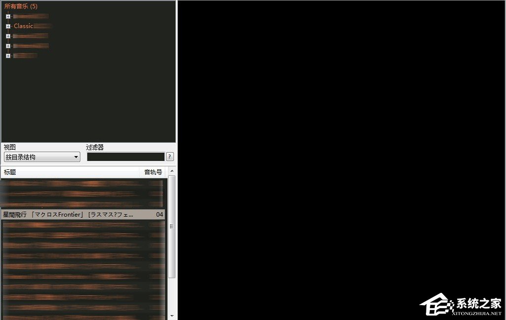 说说6Foobar2000功能有哪些