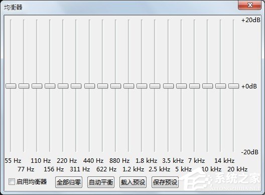 说说6Foobar2000功能有哪些