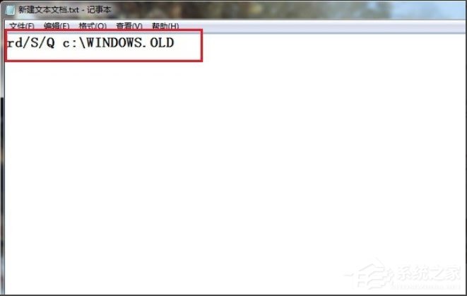 说说6Win7