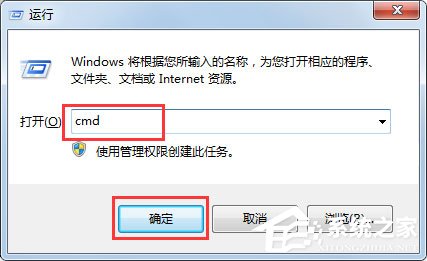 说说6Win7