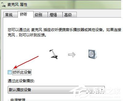 说说6龙卷风收音机如何录音