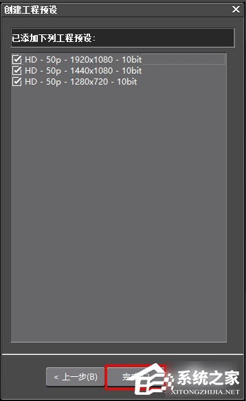 说说6edius如何添加字幕（edius如何添加字幕特效）