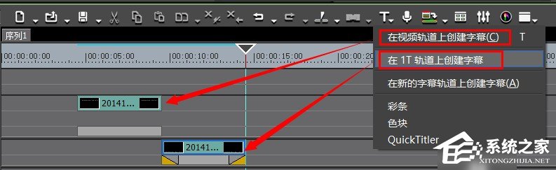 说说6edius如何添加字幕（edius如何添加字幕特效）