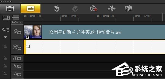 说说6会声会影x5去字幕方法