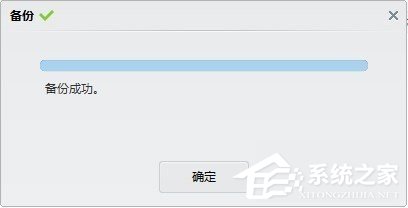 说说6pp越狱助手怎么备份（pp越狱助手ios安装）