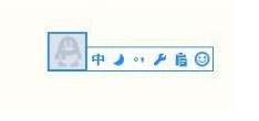 说说6QQ拼音输入法怎么调出软键盘