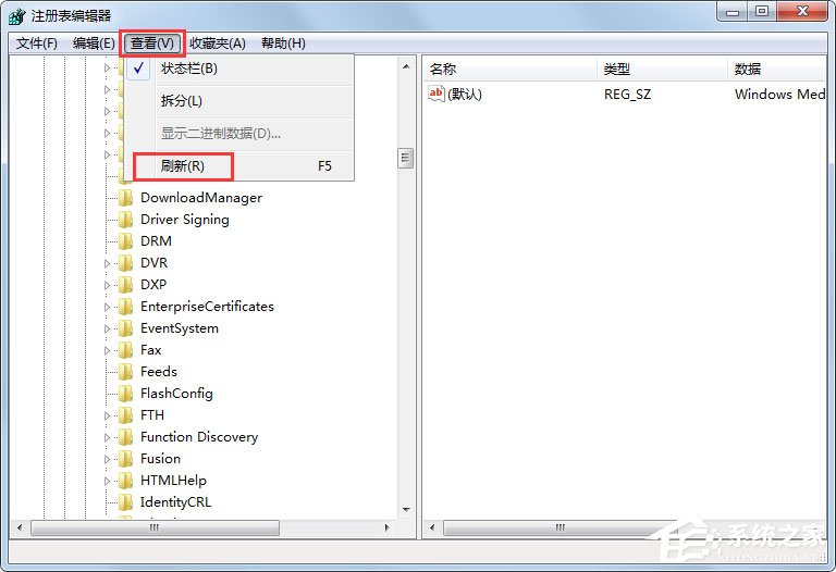 说说6Win7系统IE图标无法删除怎么办