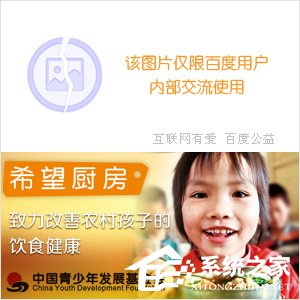 说说6360浏览器无法播放视频怎么修复（360浏览器不能播放视频怎么办）