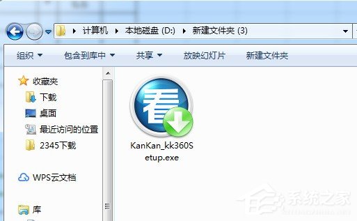 说说6美图看看怎么下载安装