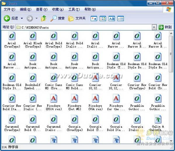 说说6photoshop字体怎样安装呢（photoshop怎样把字体加粗）