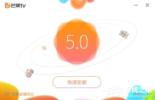 说说6芒果TV视频怎么设置缓存