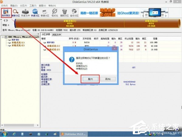 说说6UEFI+GTP模式下使用GHO文件安装Win8系统的具体操作方法