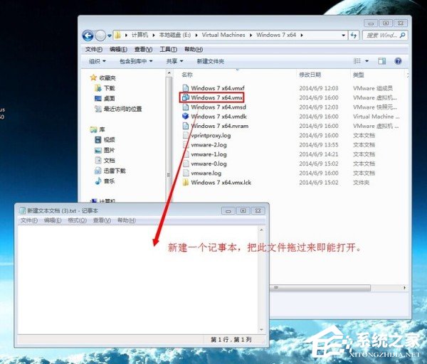 说说6UEFI+GTP模式下使用GHO文件安装Win8系统的具体操作方法