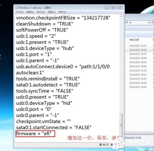 说说6UEFI+GTP模式下使用GHO文件安装Win8系统的具体操作方法
