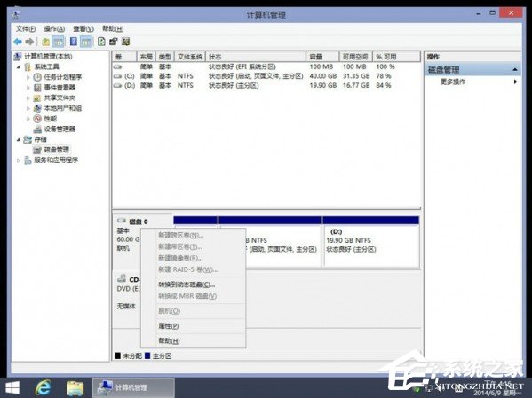 说说6UEFI+GTP模式下使用GHO文件安装Win8系统的具体操作方法