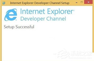 说说6Win8系统安装IE12的具体操作教程
