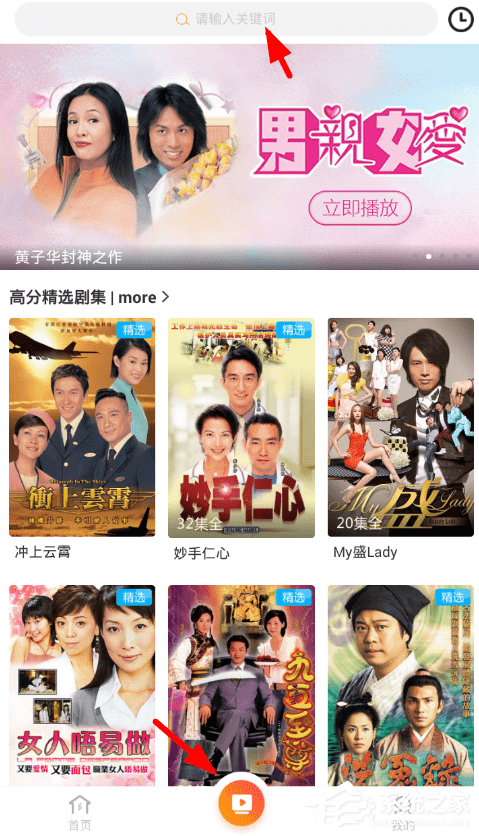 说说6埋堆堆APP怎么使用（埋堆堆app是什么）
