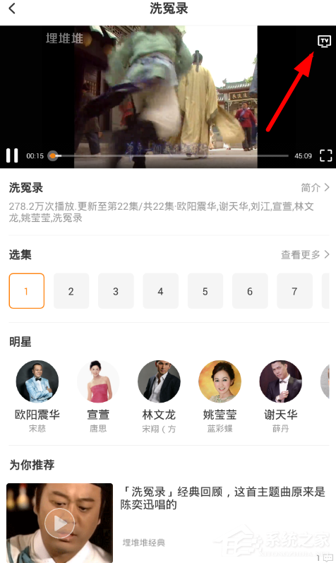 说说6埋堆堆APP怎么使用（埋堆堆app是什么）