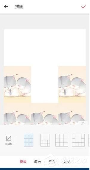 说说6微信朋友圈怎么发布心形九宫图