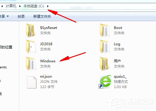 说说6Win7升级提示银行网银键盘保护驱动peckp.sys解决方法