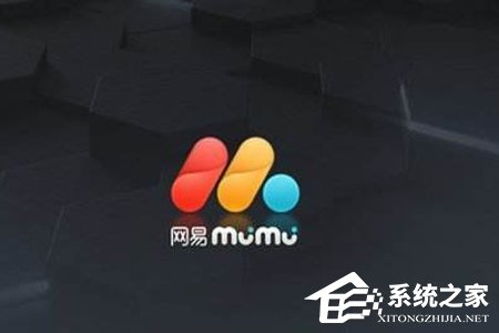 说说6网易mumu模拟器设置显卡渲染模式的具体操作方法
