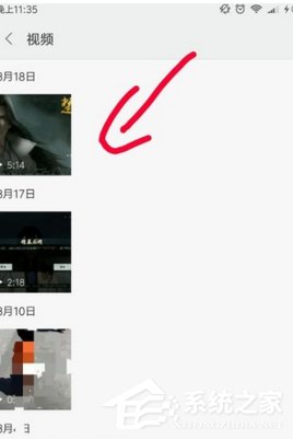 说说6录屏大师APP怎么录制游戏（金舟录屏大师怎么录制微课）