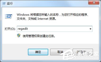 说说6Win7系统收藏夹不能用不能创建收藏怎么办