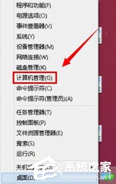 说说6Win8系统更新WIN8.1时出现错误80072ee2的具体解决方法