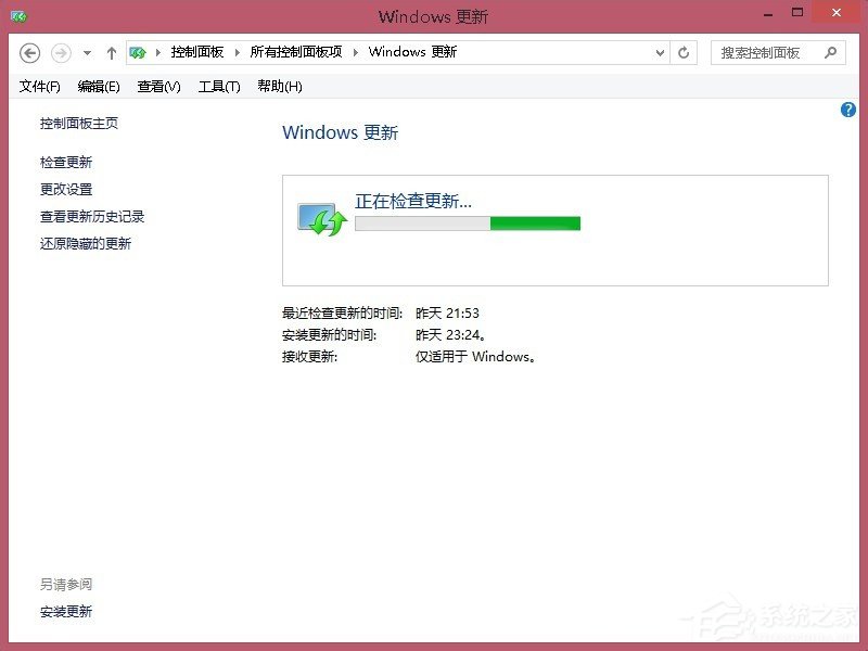说说6Win8系统更新WIN8.1时出现错误80072ee2的具体解决方法