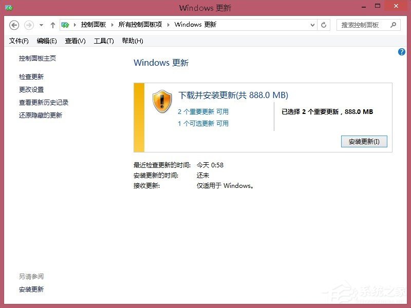说说6Win8系统更新WIN8.1时出现错误80072ee2的具体解决方法