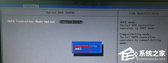 说说6Win7系统将电脑BIOS硬盘模式修改为ahci模式的具体方法