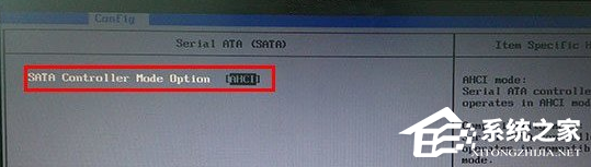 说说6Win7系统将电脑BIOS硬盘模式修改为ahci模式的具体方法