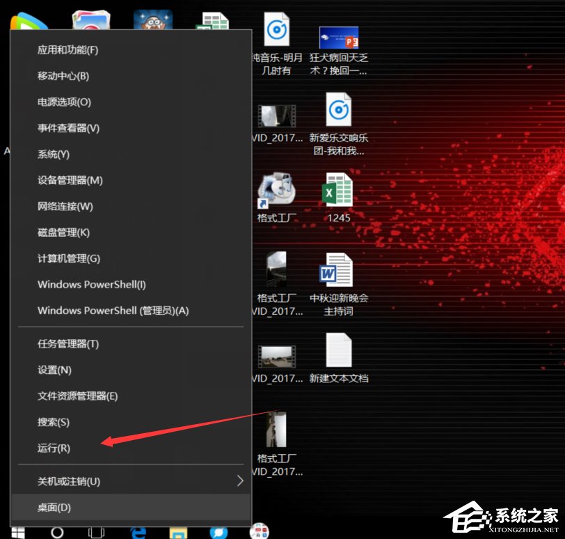 说说6Win10系统CF出现了out（Win10更新出现问题）