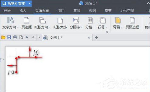 说说6WPS怎么设置页面边距（手机wps怎么设置页面边距）