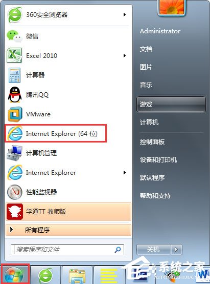 说说6Win7系统网页字体大小如何设置