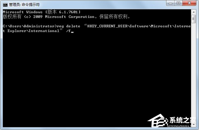 说说6Win7系统网页字体大小如何设置