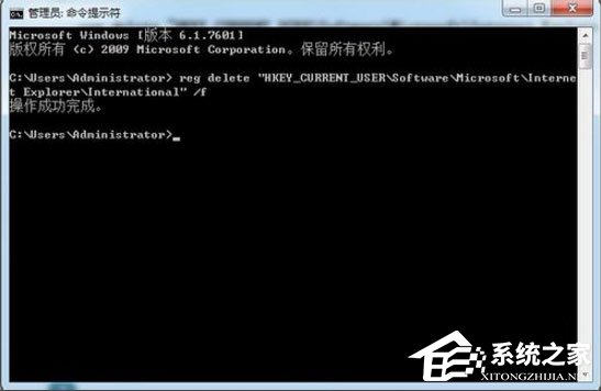 说说6Win7系统网页字体大小如何设置