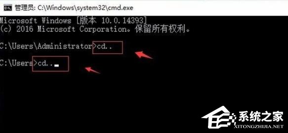 说说6Win10系统无网络提示通讯端口初始化失败的解决方法