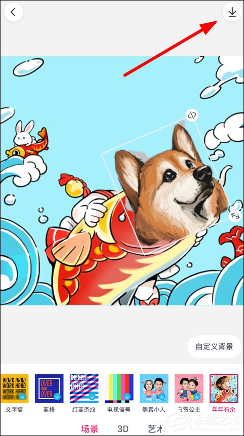 说说6天天p图如何进行换脸操作