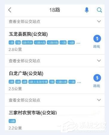 说说6如何使用高德地图查找公交