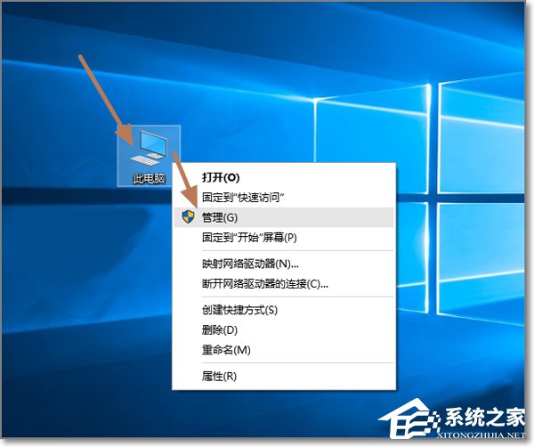 说说6Win10管理员账户不见了如何用Administrator登录