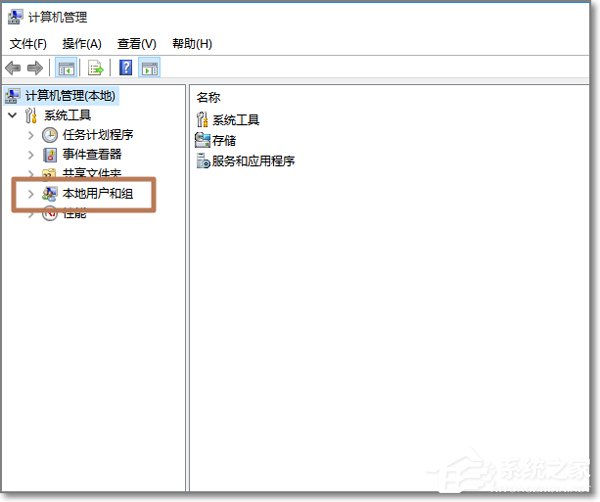 说说6Win10管理员账户不见了如何用Administrator登录