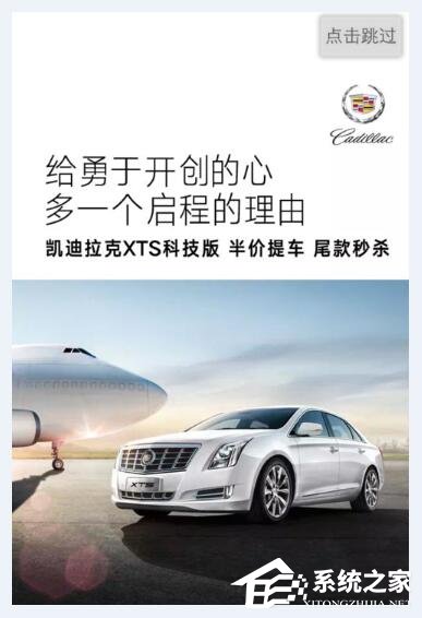 说说6腾讯新闻怎么离线下载新闻