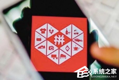 说说6拼多多拼单如何取消