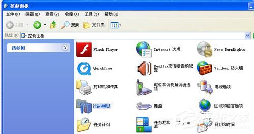 说说6WinXP系统AI保存出现未知错误解决方法