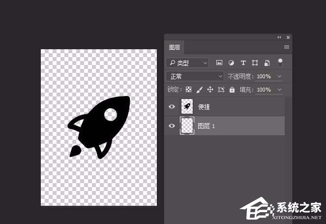 说说6Photoshop制作扁平化投影图标方法