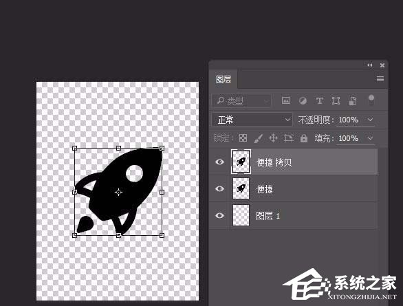 说说6Photoshop制作扁平化投影图标方法