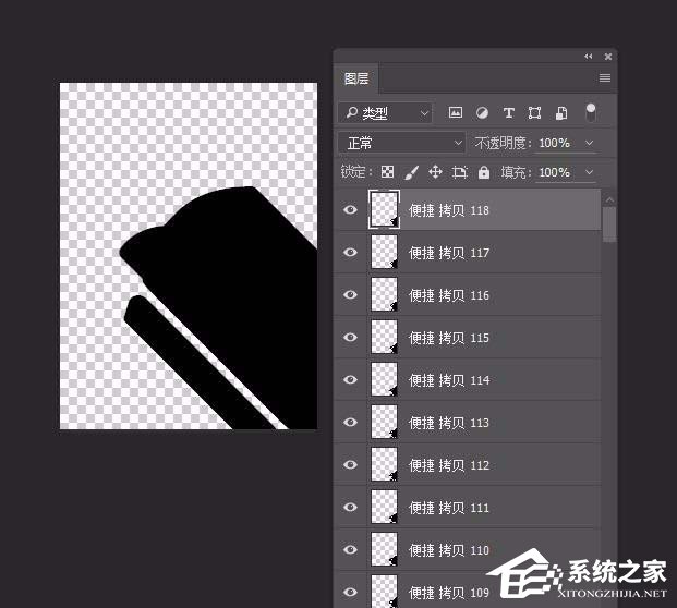 说说6Photoshop制作扁平化投影图标方法