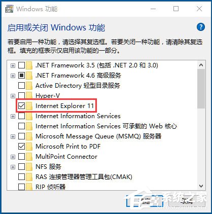 说说6Win10